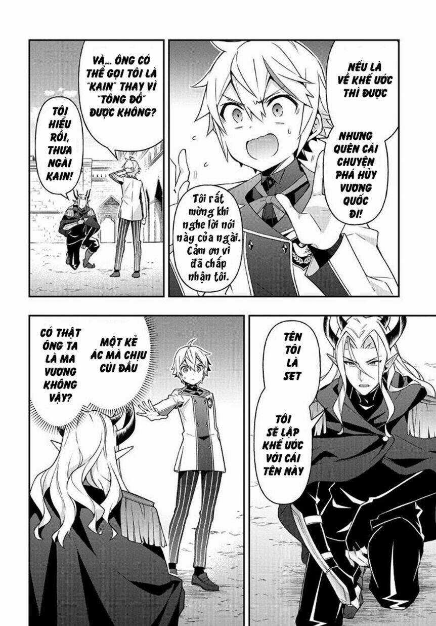 Được Chuyển Sinh, Tôi Sống Một Cuộc Đời Quý Tộc Ở Dị Giới Và Làm Những Chuyện Phi Thường Chapter 28 trang 6