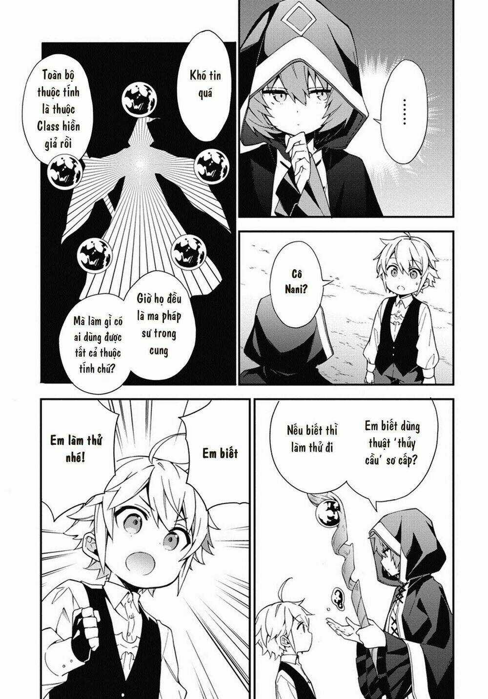 Được Chuyển Sinh, Tôi Sống Một Cuộc Đời Quý Tộc Ở Dị Giới Và Làm Những Chuyện Phi Thường Chapter 3 trang 11