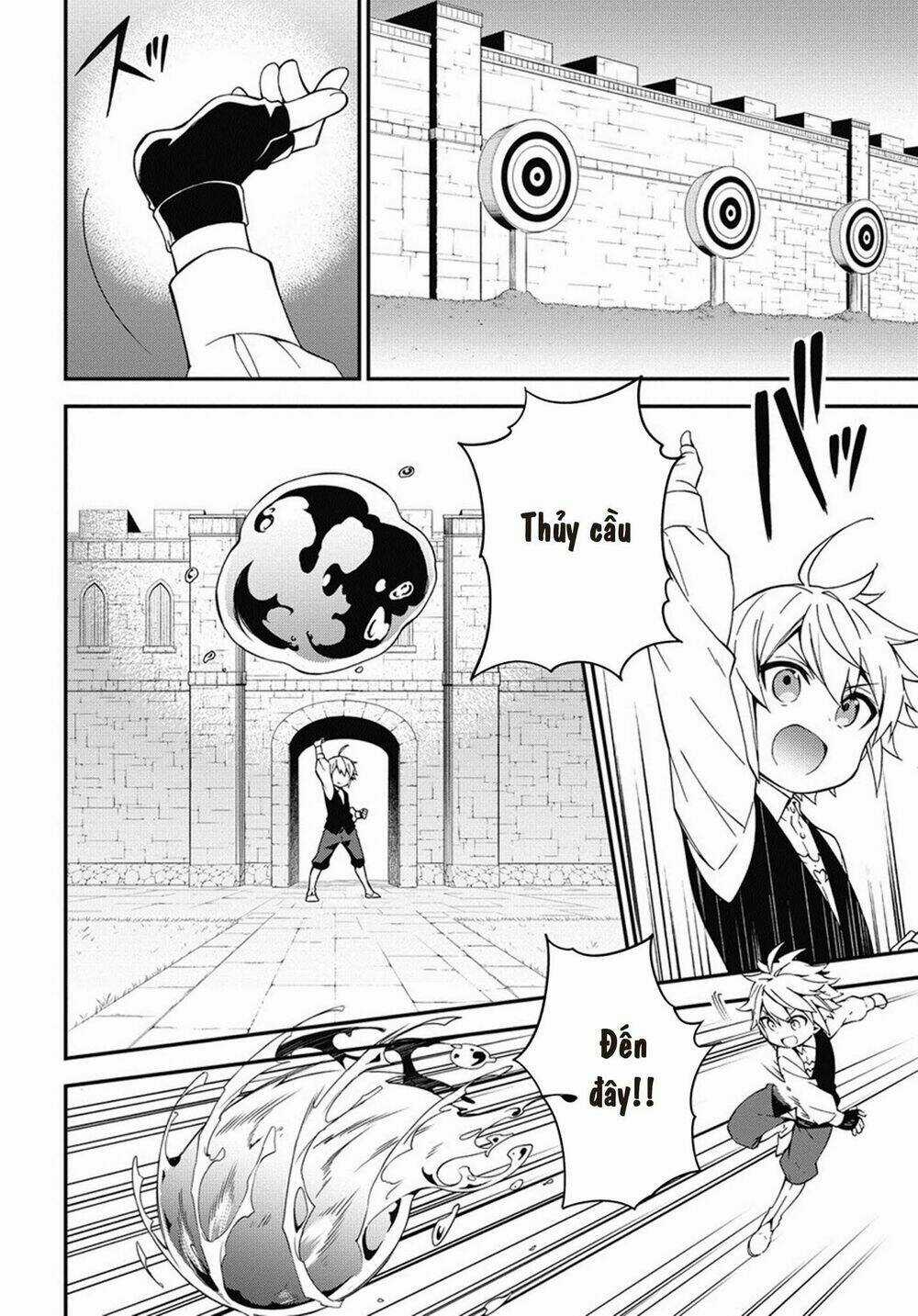 Được Chuyển Sinh, Tôi Sống Một Cuộc Đời Quý Tộc Ở Dị Giới Và Làm Những Chuyện Phi Thường Chapter 3 trang 12