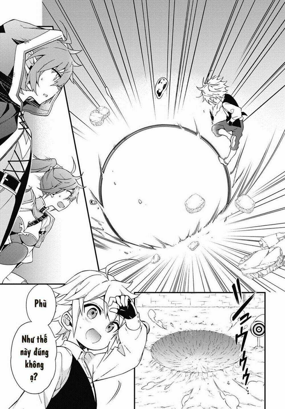 Được Chuyển Sinh, Tôi Sống Một Cuộc Đời Quý Tộc Ở Dị Giới Và Làm Những Chuyện Phi Thường Chapter 3 trang 13