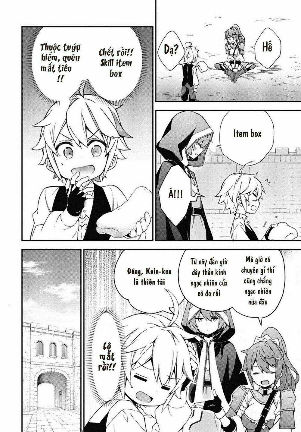 Được Chuyển Sinh, Tôi Sống Một Cuộc Đời Quý Tộc Ở Dị Giới Và Làm Những Chuyện Phi Thường Chapter 3 trang 16