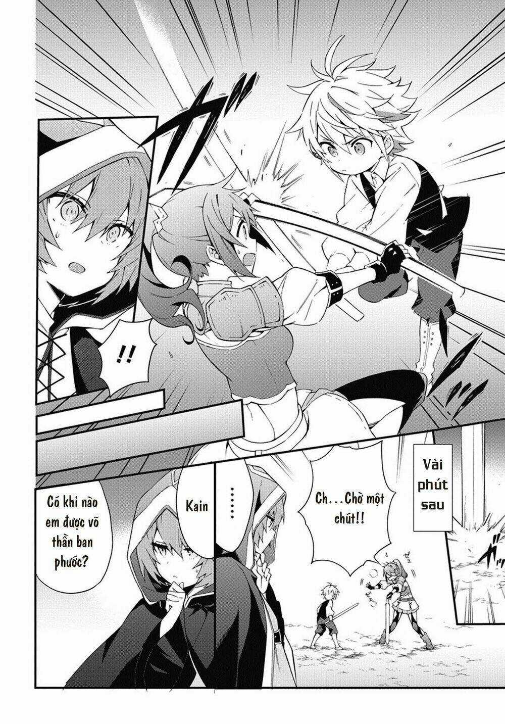 Được Chuyển Sinh, Tôi Sống Một Cuộc Đời Quý Tộc Ở Dị Giới Và Làm Những Chuyện Phi Thường Chapter 3 trang 8