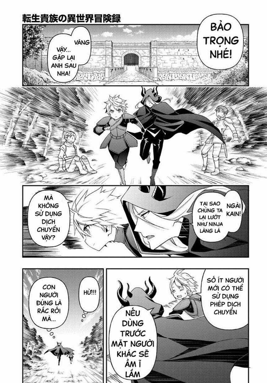 Được Chuyển Sinh, Tôi Sống Một Cuộc Đời Quý Tộc Ở Dị Giới Và Làm Những Chuyện Phi Thường Chapter 31 trang 4