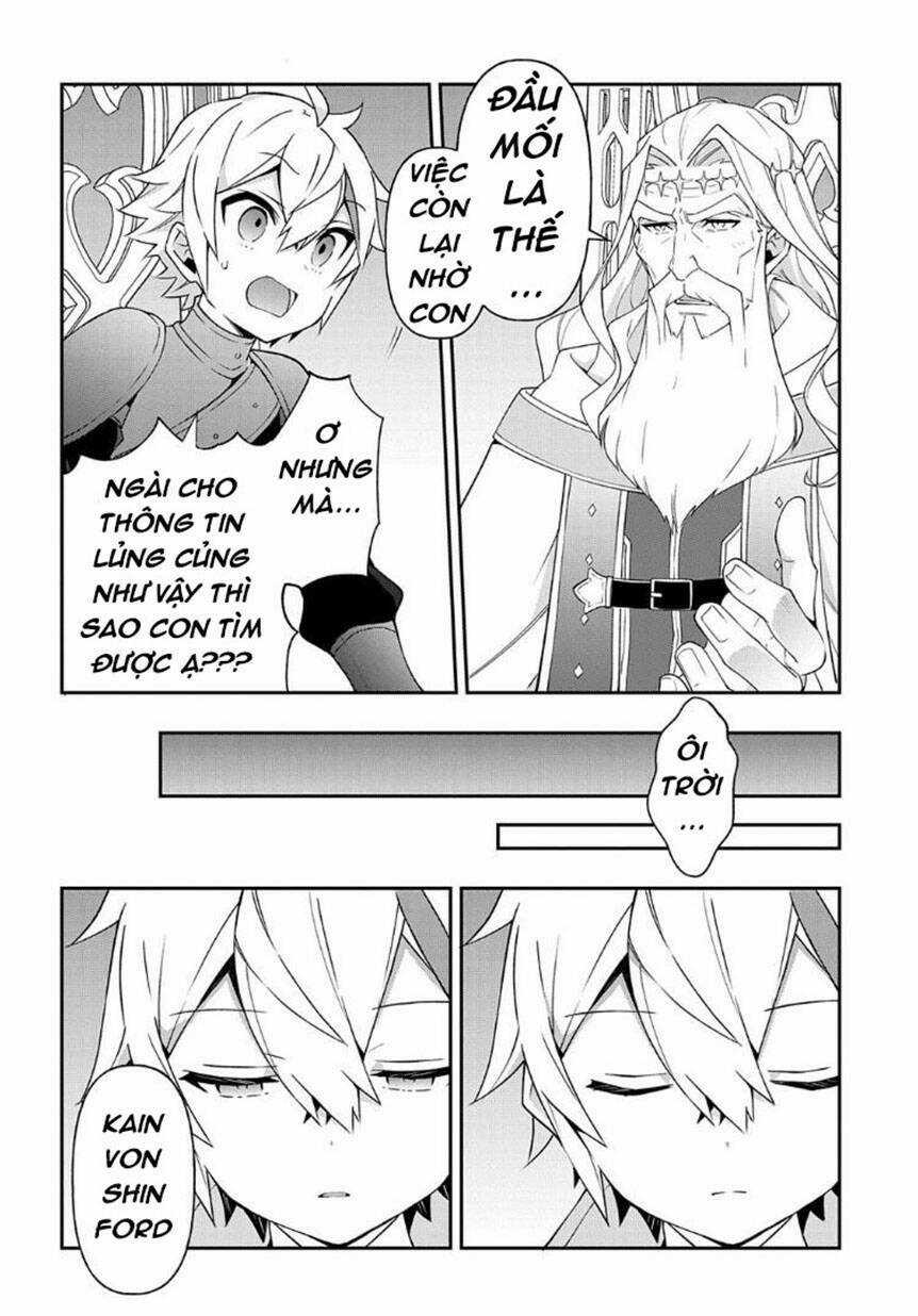 Được Chuyển Sinh, Tôi Sống Một Cuộc Đời Quý Tộc Ở Dị Giới Và Làm Những Chuyện Phi Thường Chapter 32 trang 13