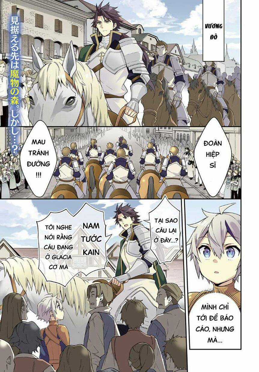 Được Chuyển Sinh, Tôi Sống Một Cuộc Đời Quý Tộc Ở Dị Giới Và Làm Những Chuyện Phi Thường Chapter 32 trang 2