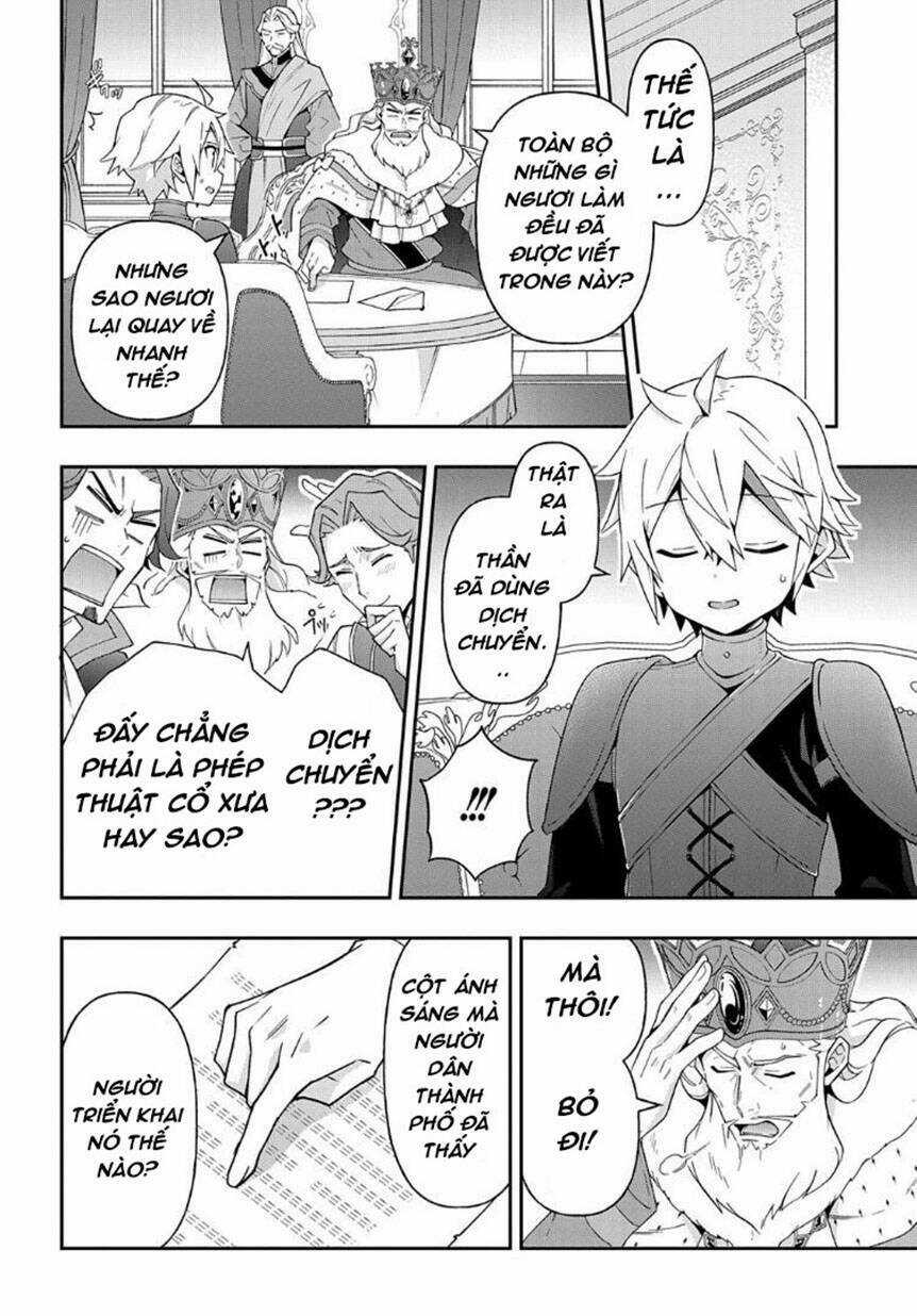 Được Chuyển Sinh, Tôi Sống Một Cuộc Đời Quý Tộc Ở Dị Giới Và Làm Những Chuyện Phi Thường Chapter 32 trang 5