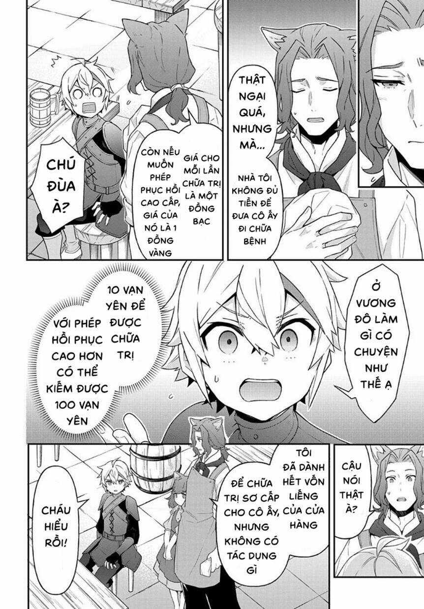 Được Chuyển Sinh, Tôi Sống Một Cuộc Đời Quý Tộc Ở Dị Giới Và Làm Những Chuyện Phi Thường Chapter 33 trang 35