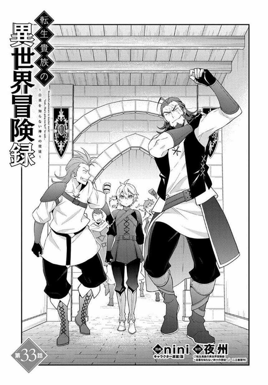 Được Chuyển Sinh, Tôi Sống Một Cuộc Đời Quý Tộc Ở Dị Giới Và Làm Những Chuyện Phi Thường Chapter 33 trang 4