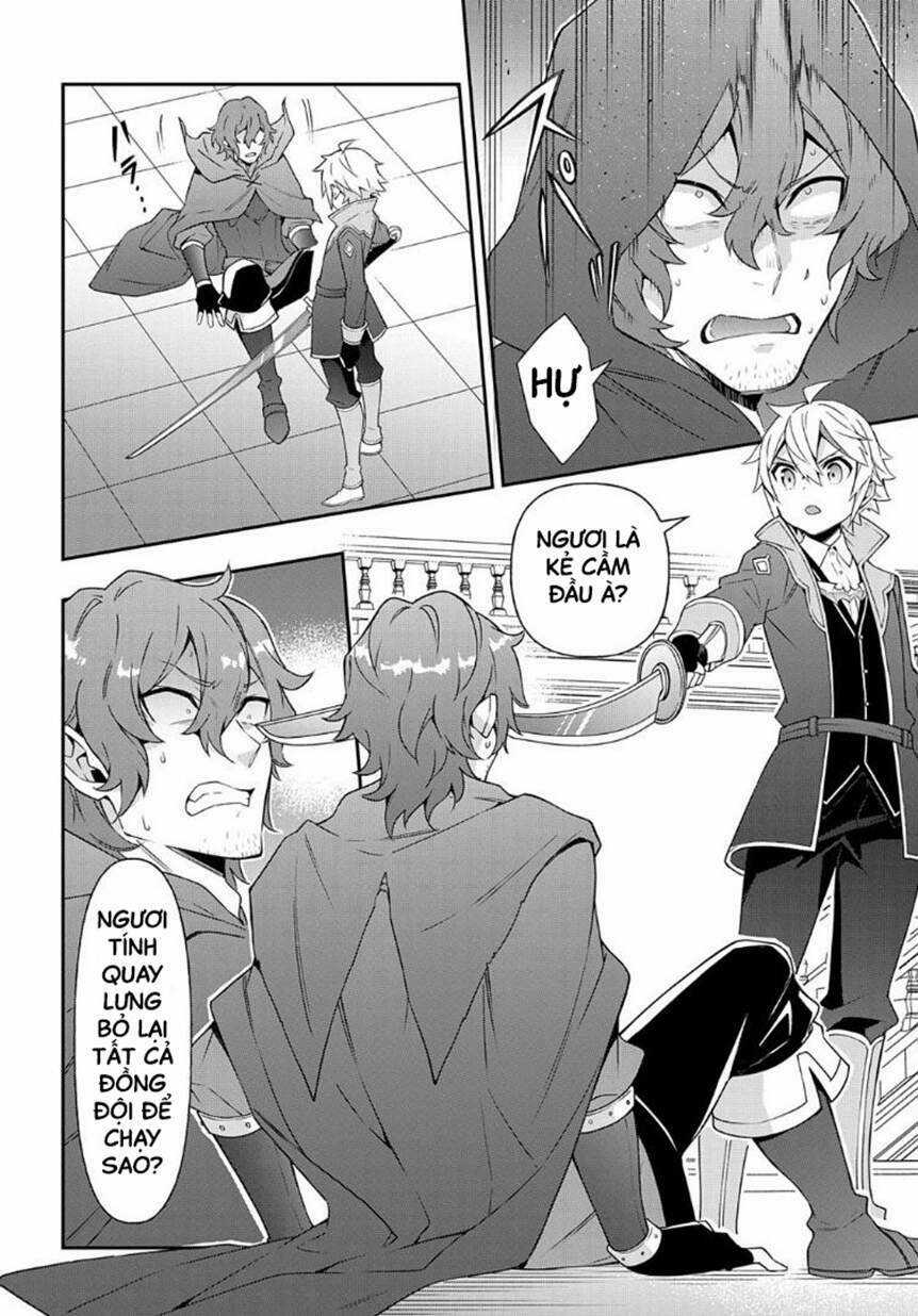 Được Chuyển Sinh, Tôi Sống Một Cuộc Đời Quý Tộc Ở Dị Giới Và Làm Những Chuyện Phi Thường Chapter 36 trang 29