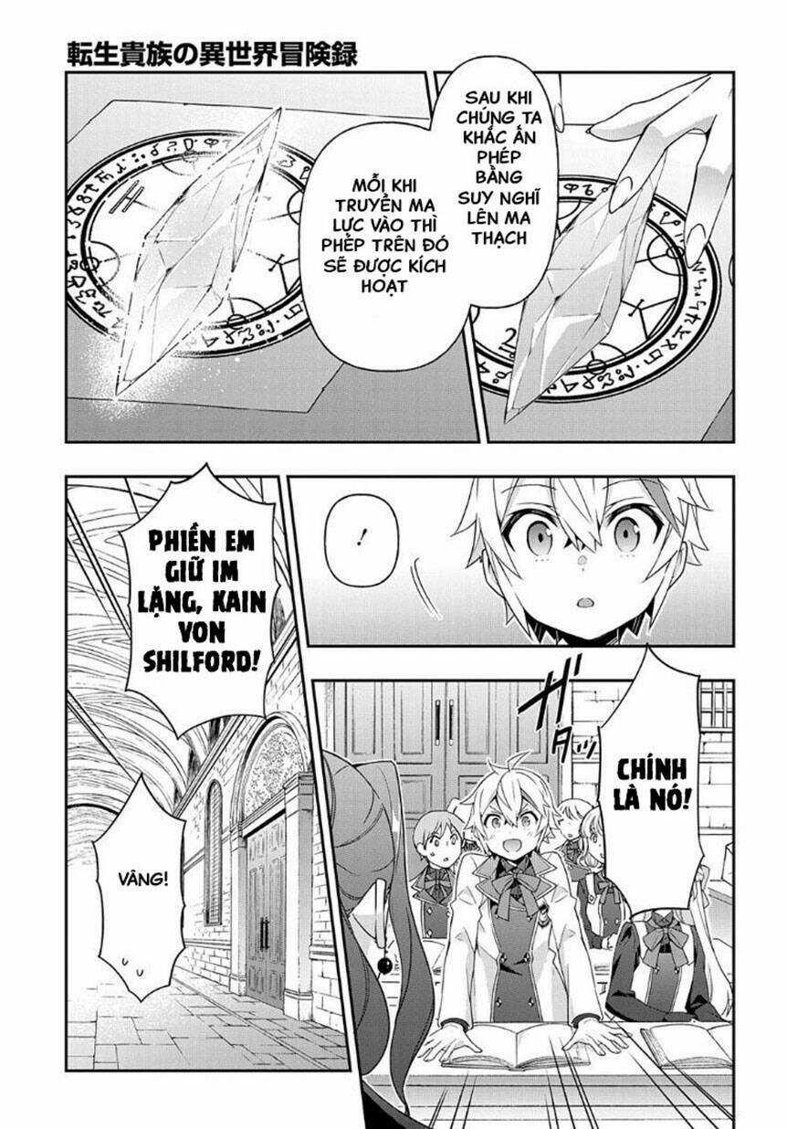 Được Chuyển Sinh, Tôi Sống Một Cuộc Đời Quý Tộc Ở Dị Giới Và Làm Những Chuyện Phi Thường Chapter 39 trang 10