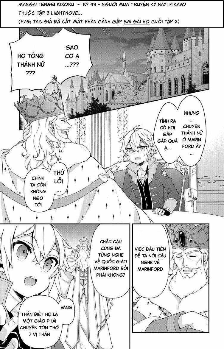 Được Chuyển Sinh, Tôi Sống Một Cuộc Đời Quý Tộc Ở Dị Giới Và Làm Những Chuyện Phi Thường Chapter 43 trang 3