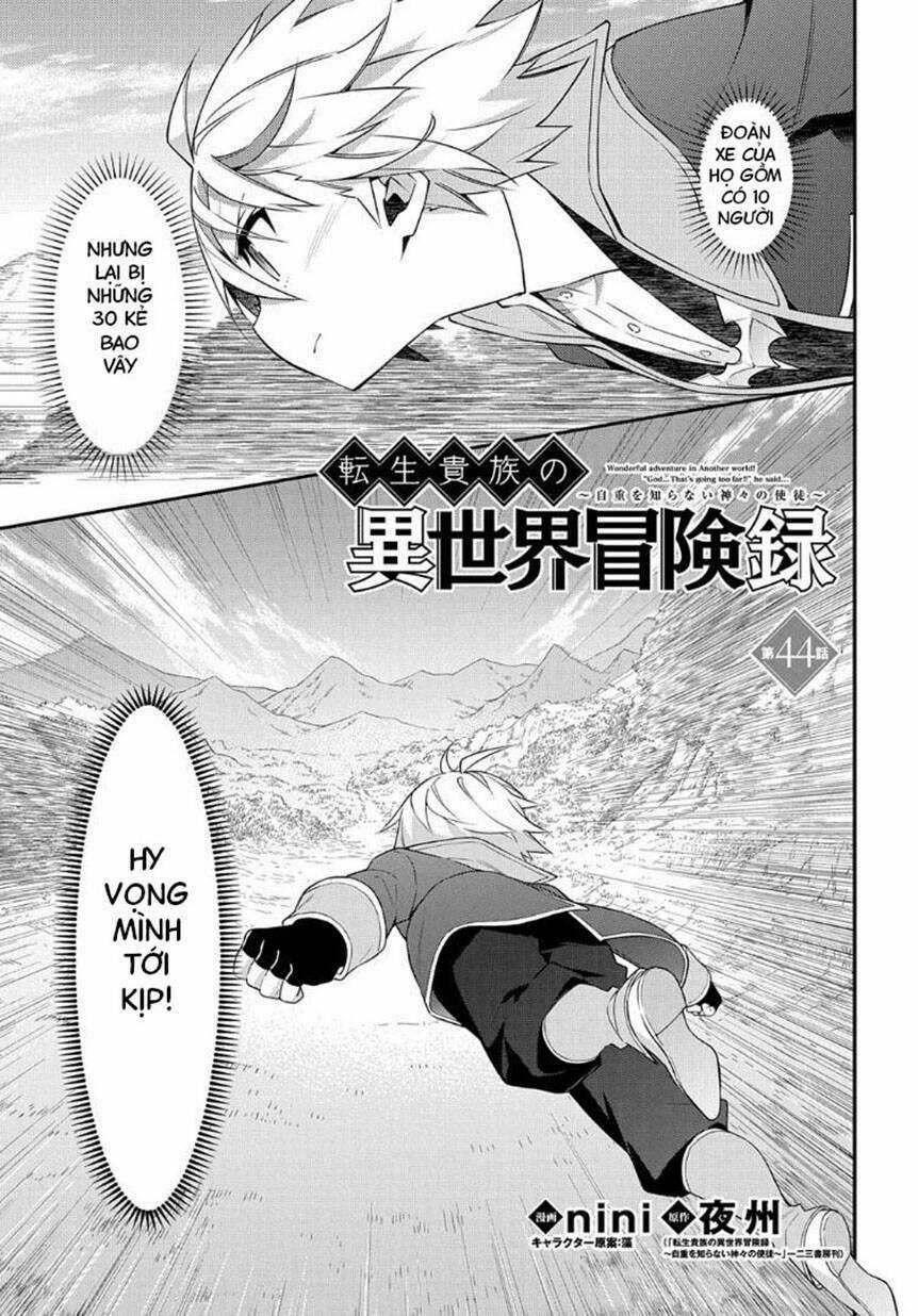 Được Chuyển Sinh, Tôi Sống Một Cuộc Đời Quý Tộc Ở Dị Giới Và Làm Những Chuyện Phi Thường Chapter 44 trang 2