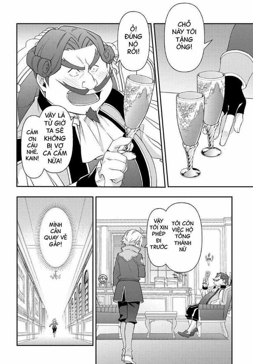 Được Chuyển Sinh, Tôi Sống Một Cuộc Đời Quý Tộc Ở Dị Giới Và Làm Những Chuyện Phi Thường Chapter 46 trang 25