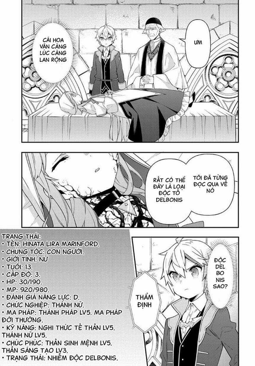 Được Chuyển Sinh, Tôi Sống Một Cuộc Đời Quý Tộc Ở Dị Giới Và Làm Những Chuyện Phi Thường Chapter 46 trang 32