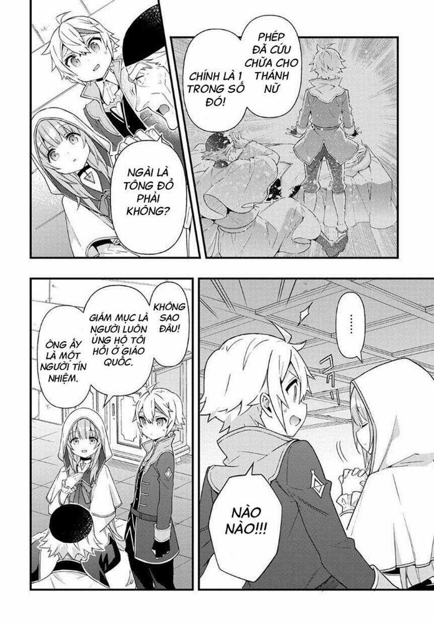 Được Chuyển Sinh, Tôi Sống Một Cuộc Đời Quý Tộc Ở Dị Giới Và Làm Những Chuyện Phi Thường Chapter 47 trang 12