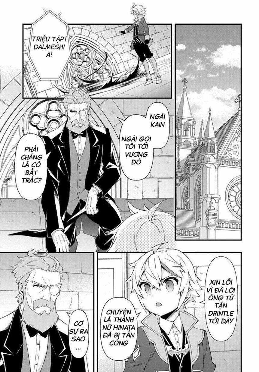 Được Chuyển Sinh, Tôi Sống Một Cuộc Đời Quý Tộc Ở Dị Giới Và Làm Những Chuyện Phi Thường Chapter 47 trang 19