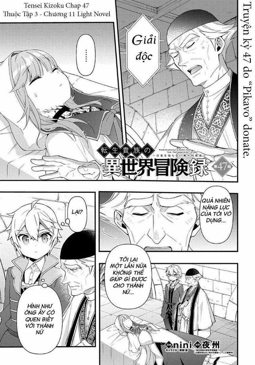 Được Chuyển Sinh, Tôi Sống Một Cuộc Đời Quý Tộc Ở Dị Giới Và Làm Những Chuyện Phi Thường Chapter 47 trang 2