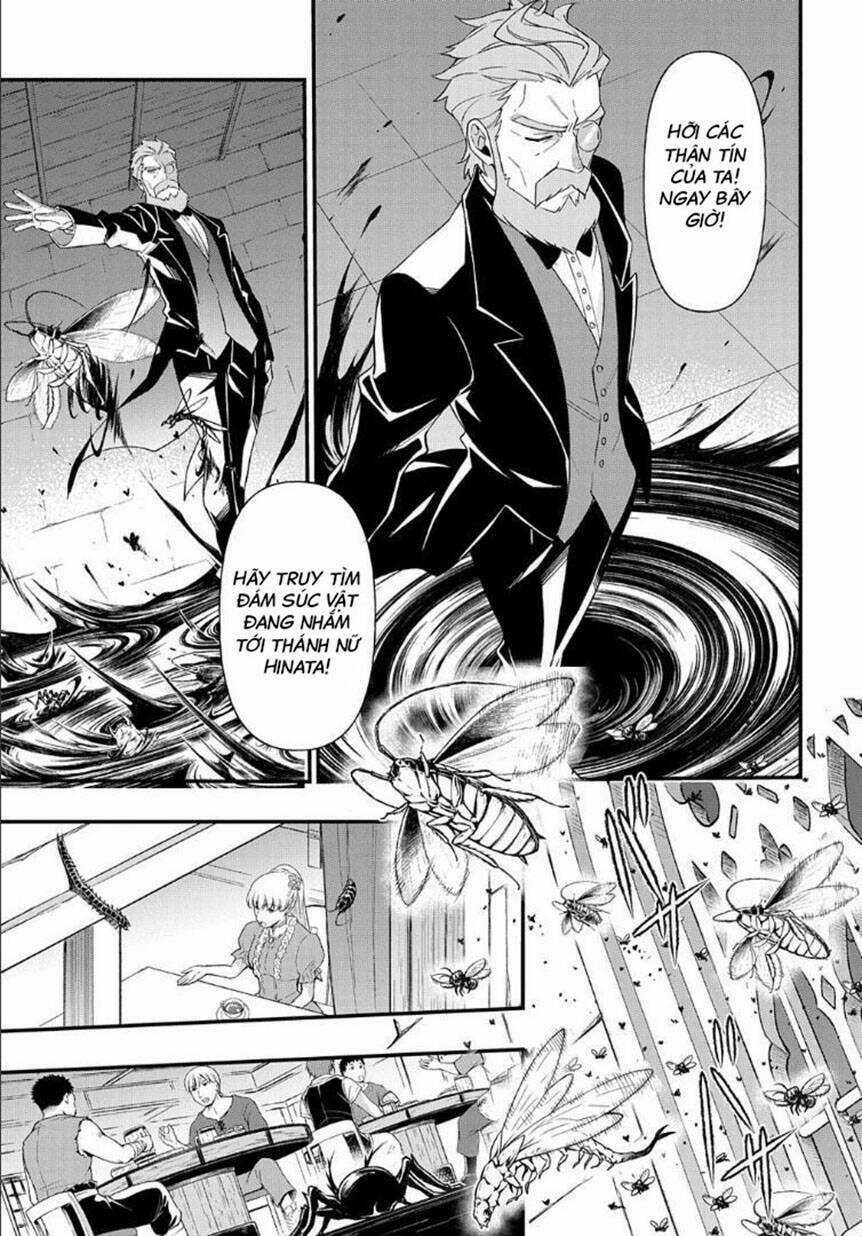 Được Chuyển Sinh, Tôi Sống Một Cuộc Đời Quý Tộc Ở Dị Giới Và Làm Những Chuyện Phi Thường Chapter 47 trang 21