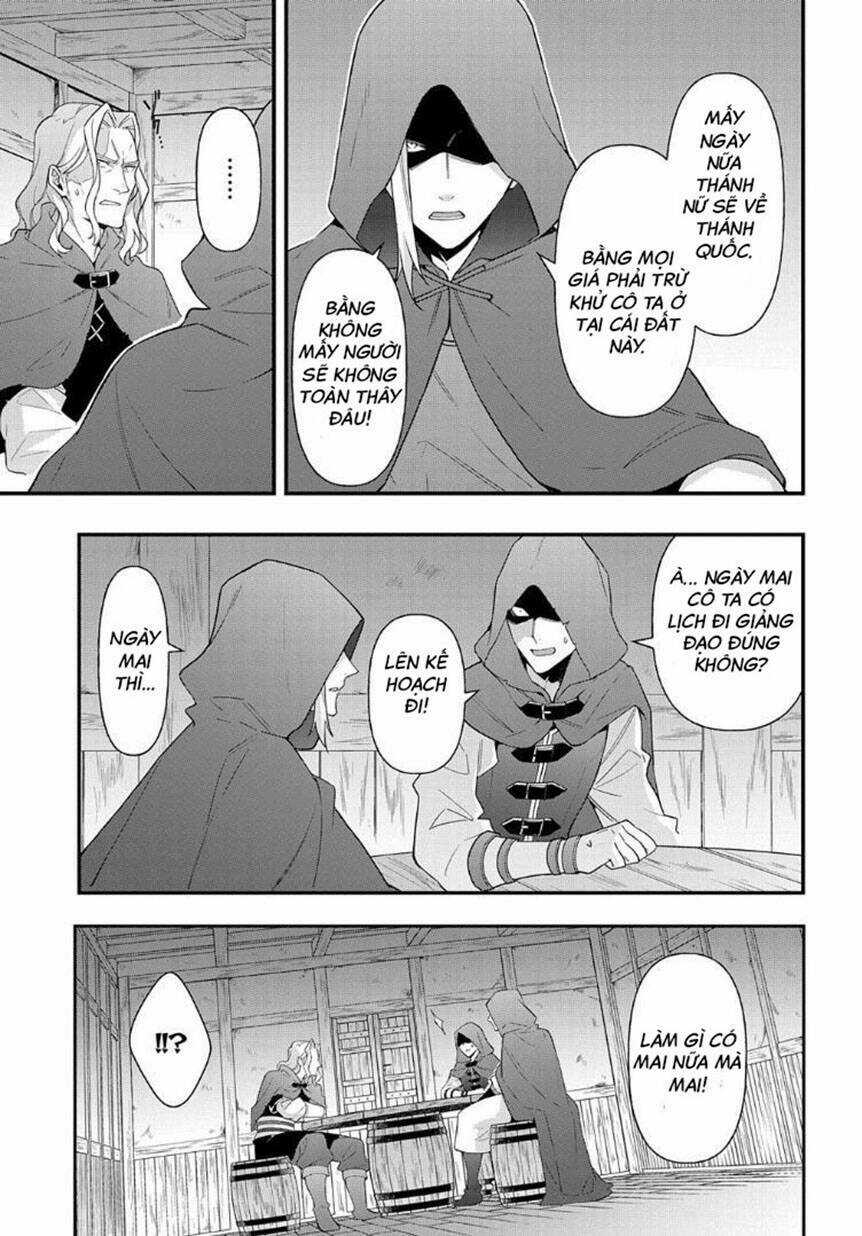 Được Chuyển Sinh, Tôi Sống Một Cuộc Đời Quý Tộc Ở Dị Giới Và Làm Những Chuyện Phi Thường Chapter 47 trang 25