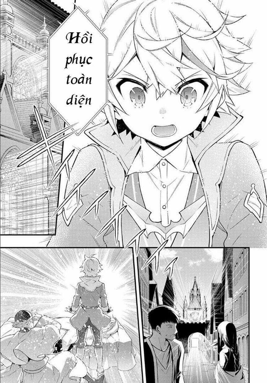 Được Chuyển Sinh, Tôi Sống Một Cuộc Đời Quý Tộc Ở Dị Giới Và Làm Những Chuyện Phi Thường Chapter 47 trang 6