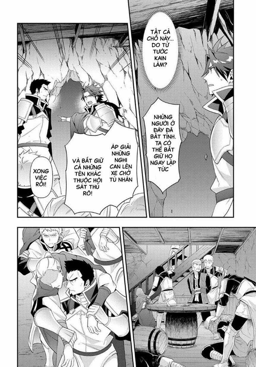 Được Chuyển Sinh, Tôi Sống Một Cuộc Đời Quý Tộc Ở Dị Giới Và Làm Những Chuyện Phi Thường Chapter 48 trang 13