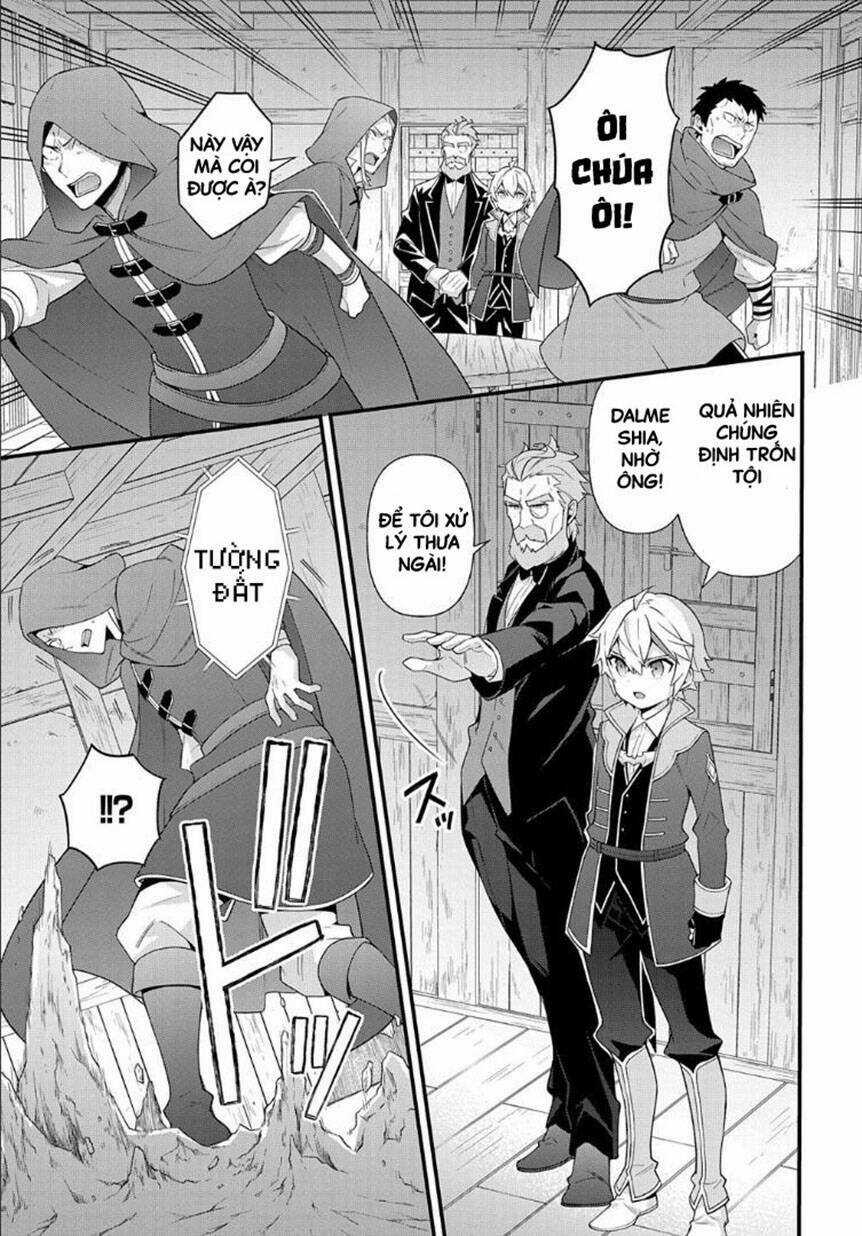 Được Chuyển Sinh, Tôi Sống Một Cuộc Đời Quý Tộc Ở Dị Giới Và Làm Những Chuyện Phi Thường Chapter 48 trang 4