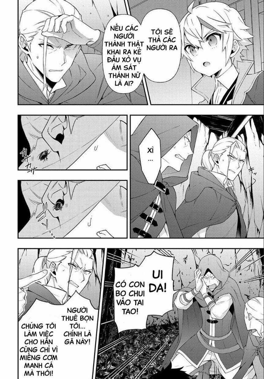 Được Chuyển Sinh, Tôi Sống Một Cuộc Đời Quý Tộc Ở Dị Giới Và Làm Những Chuyện Phi Thường Chapter 48 trang 9