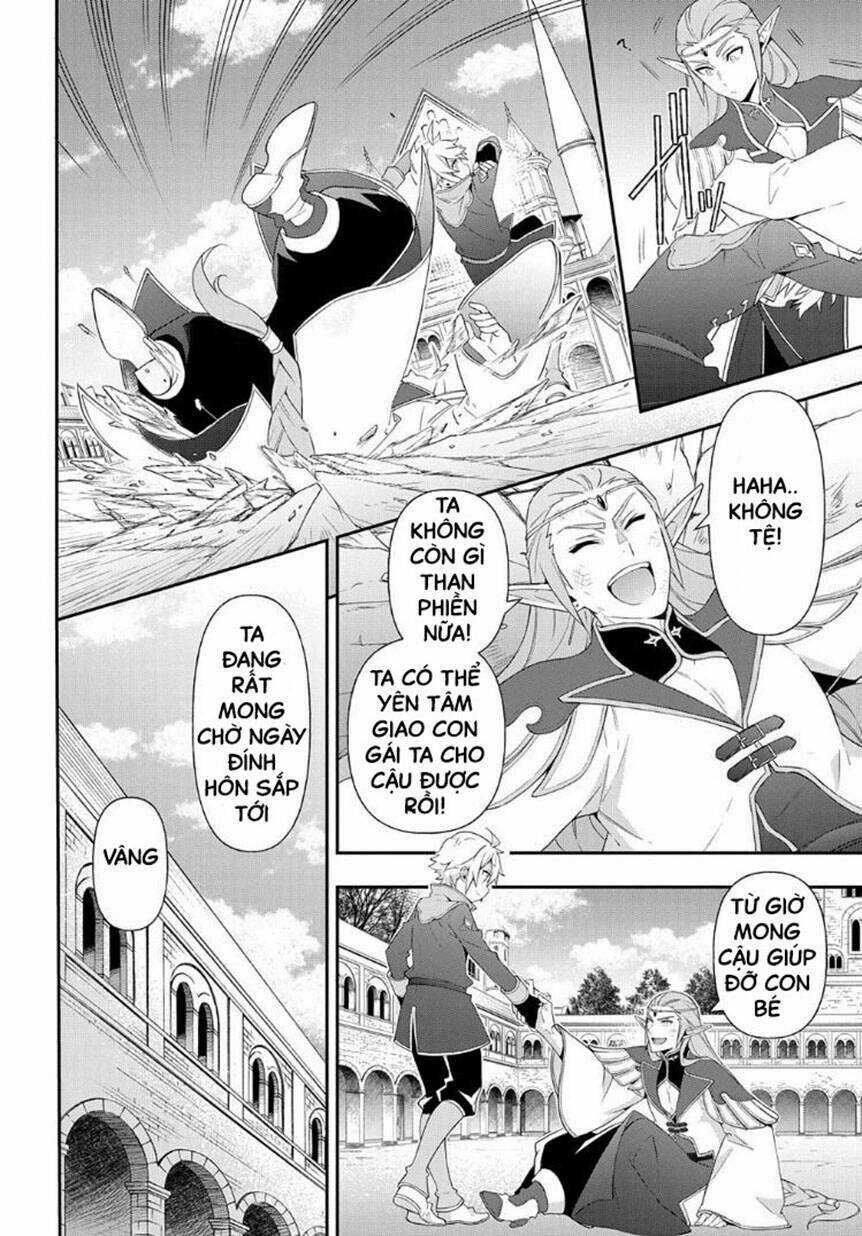 Được Chuyển Sinh, Tôi Sống Một Cuộc Đời Quý Tộc Ở Dị Giới Và Làm Những Chuyện Phi Thường Chapter 49 trang 15