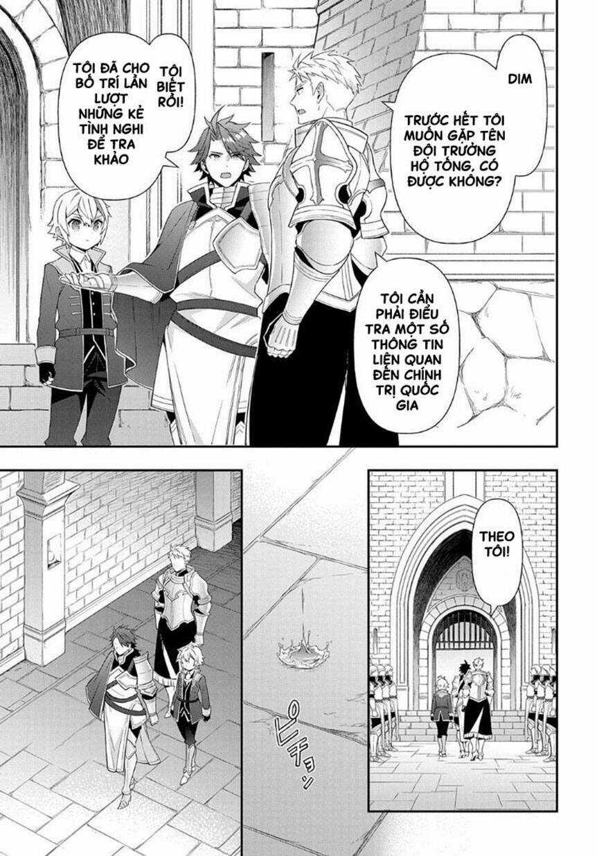 Được Chuyển Sinh, Tôi Sống Một Cuộc Đời Quý Tộc Ở Dị Giới Và Làm Những Chuyện Phi Thường Chapter 50 trang 19