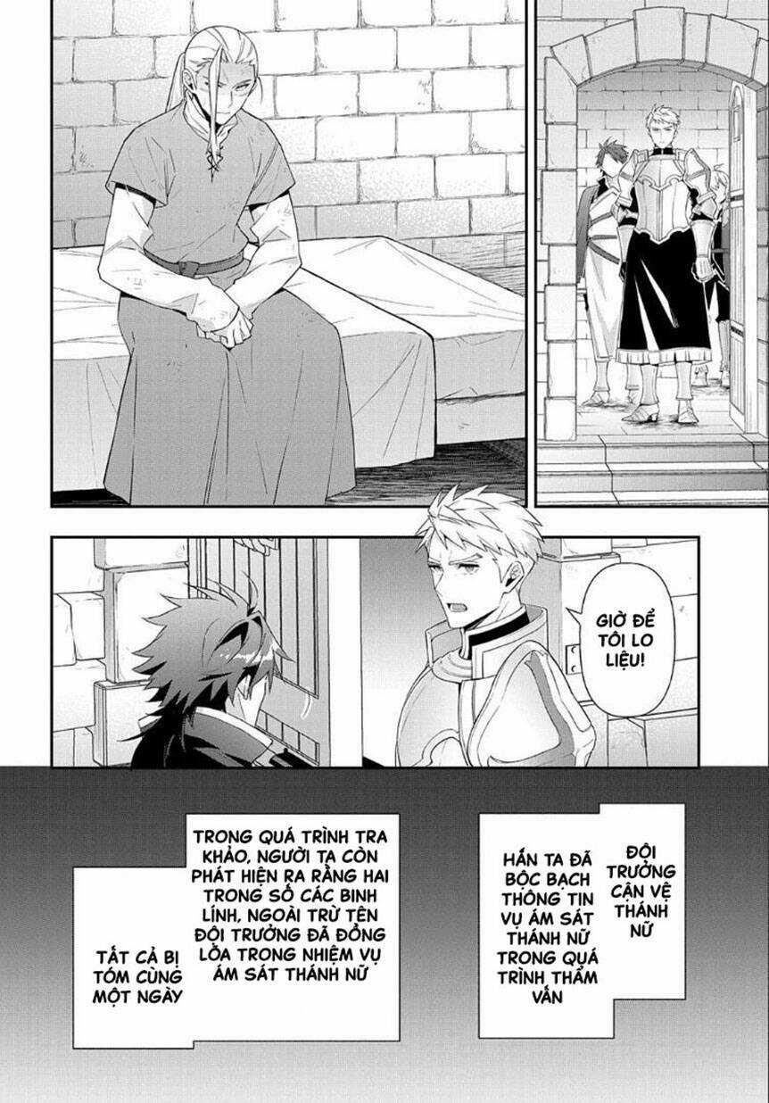 Được Chuyển Sinh, Tôi Sống Một Cuộc Đời Quý Tộc Ở Dị Giới Và Làm Những Chuyện Phi Thường Chapter 50 trang 20