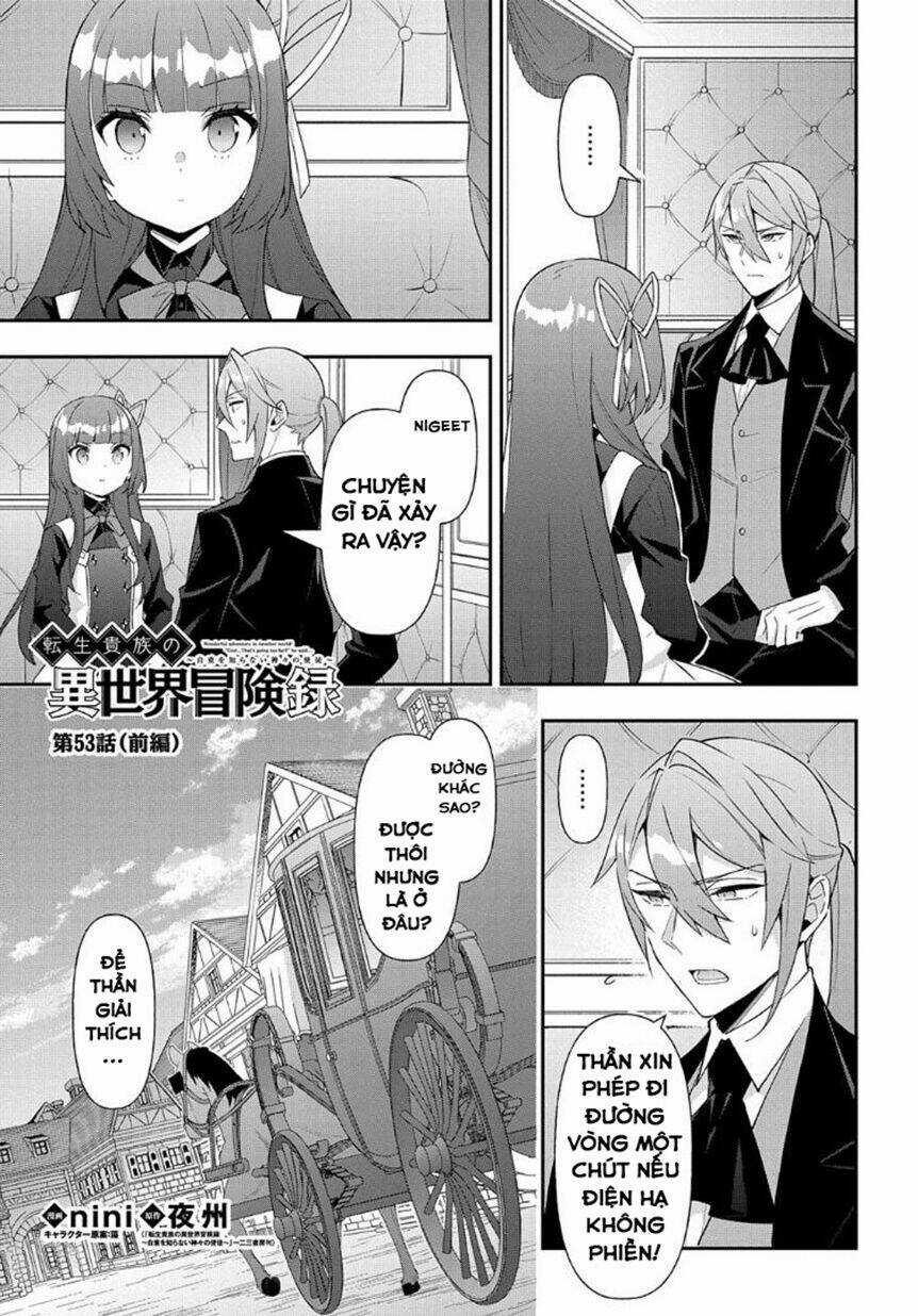 Được Chuyển Sinh, Tôi Sống Một Cuộc Đời Quý Tộc Ở Dị Giới Và Làm Những Chuyện Phi Thường Chapter 53 trang 2