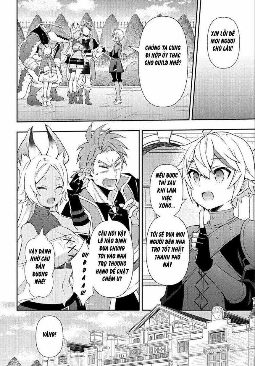 Được Chuyển Sinh, Tôi Sống Một Cuộc Đời Quý Tộc Ở Dị Giới Và Làm Những Chuyện Phi Thường Chapter 55 trang 16