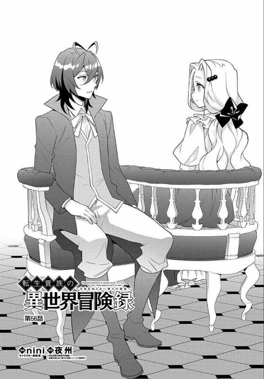 Được Chuyển Sinh, Tôi Sống Một Cuộc Đời Quý Tộc Ở Dị Giới Và Làm Những Chuyện Phi Thường Chapter 56 trang 4