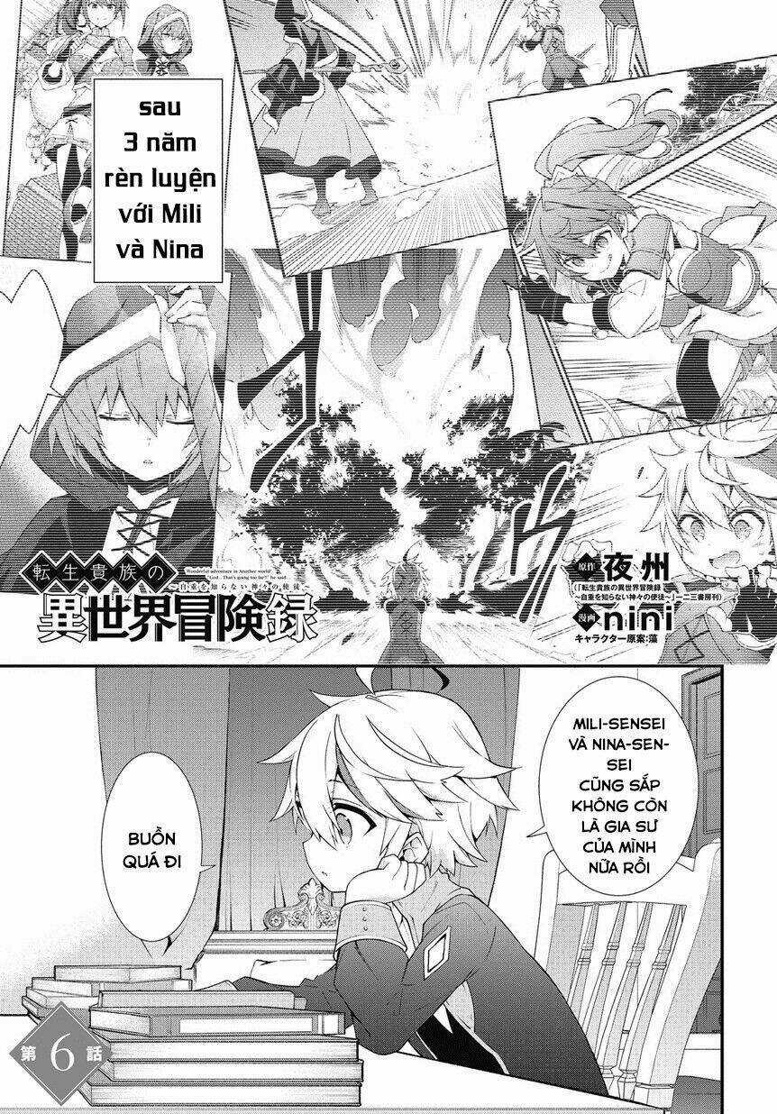 Được Chuyển Sinh, Tôi Sống Một Cuộc Đời Quý Tộc Ở Dị Giới Và Làm Những Chuyện Phi Thường Chapter 6 trang 3