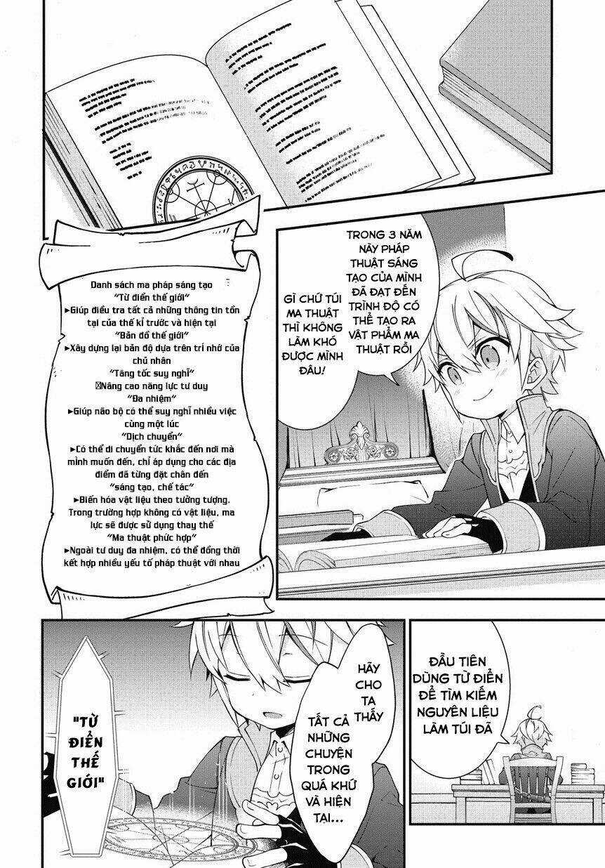 Được Chuyển Sinh, Tôi Sống Một Cuộc Đời Quý Tộc Ở Dị Giới Và Làm Những Chuyện Phi Thường Chapter 6 trang 6