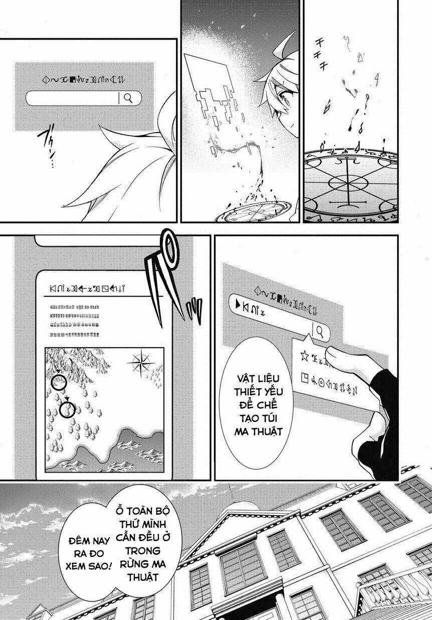 Được Chuyển Sinh, Tôi Sống Một Cuộc Đời Quý Tộc Ở Dị Giới Và Làm Những Chuyện Phi Thường Chapter 6 trang 7