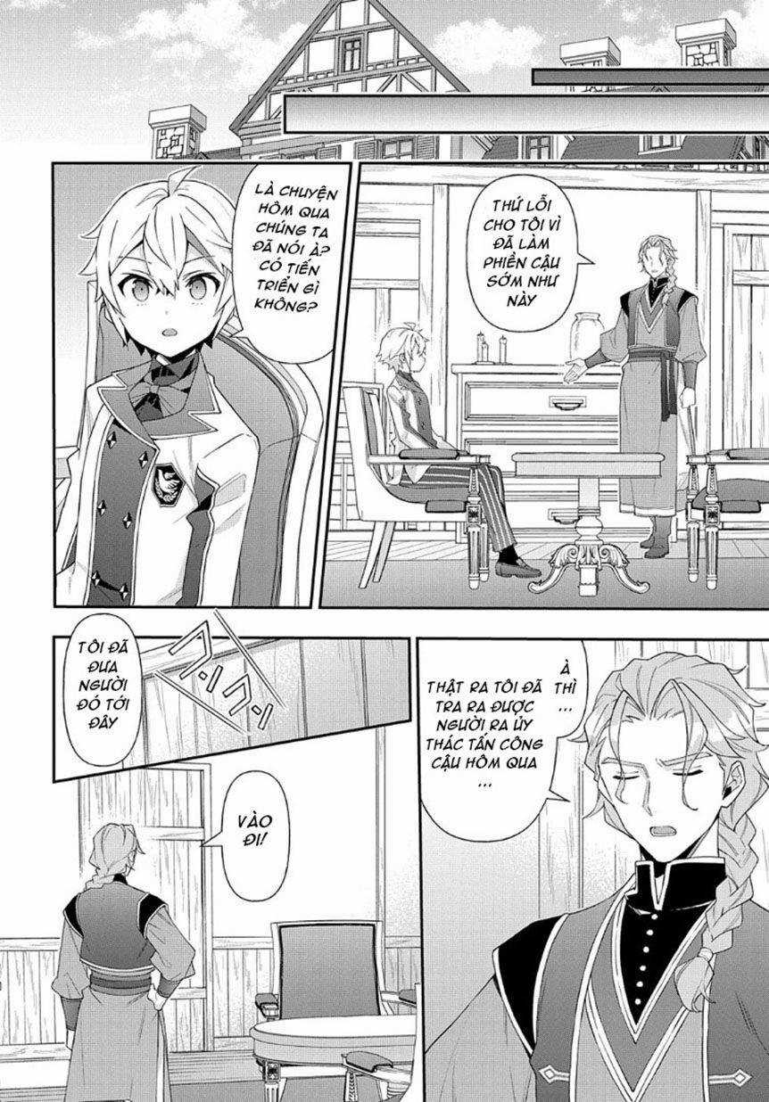 Được Chuyển Sinh, Tôi Sống Một Cuộc Đời Quý Tộc Ở Dị Giới Và Làm Những Chuyện Phi Thường Chapter 60 trang 13