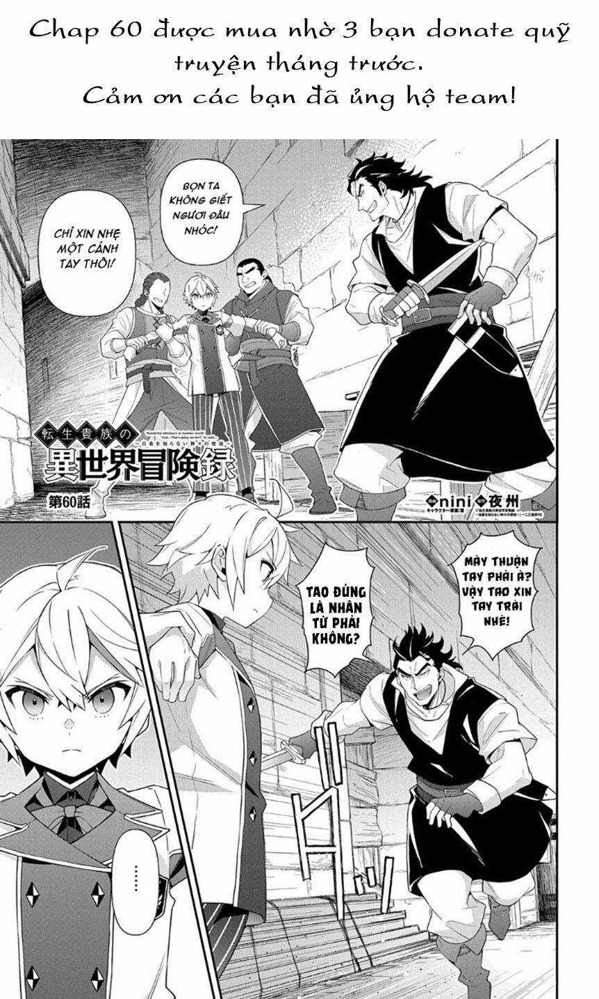 Được Chuyển Sinh, Tôi Sống Một Cuộc Đời Quý Tộc Ở Dị Giới Và Làm Những Chuyện Phi Thường Chapter 60 trang 2