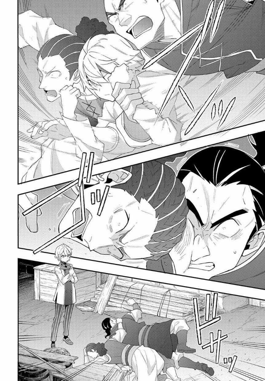 Được Chuyển Sinh, Tôi Sống Một Cuộc Đời Quý Tộc Ở Dị Giới Và Làm Những Chuyện Phi Thường Chapter 60 trang 3