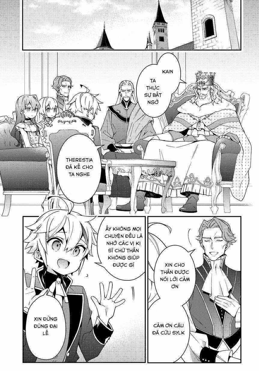 Được Chuyển Sinh, Tôi Sống Một Cuộc Đời Quý Tộc Ở Dị Giới Và Làm Những Chuyện Phi Thường Chapter 9 trang 23