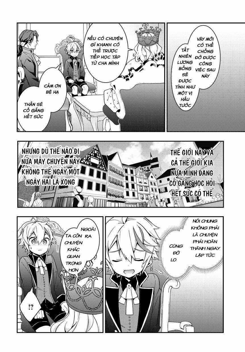 Được Chuyển Sinh, Tôi Sống Một Cuộc Đời Quý Tộc Ở Dị Giới Và Làm Những Chuyện Phi Thường Chapter 9 trang 26