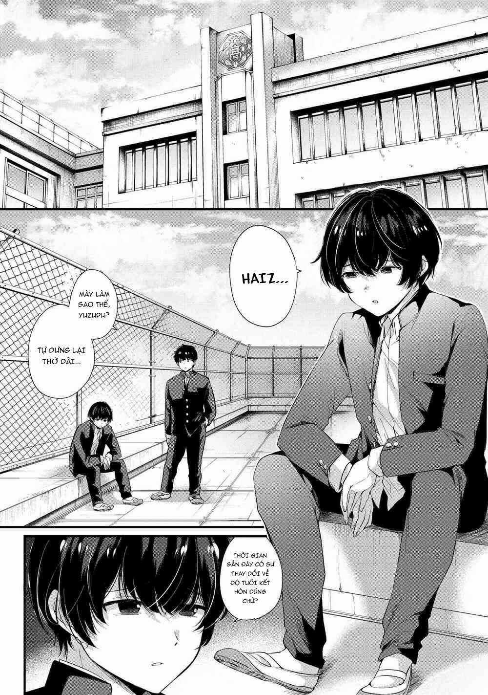 Được Mai Mối Với Cô Bạn Cùng Lớp Chapter 1 trang 4