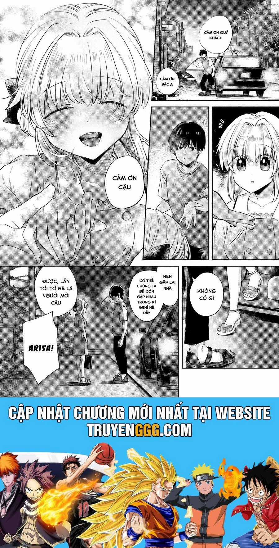 Được Mai Mối Với Cô Bạn Cùng Lớp Chapter 10.5 trang 13