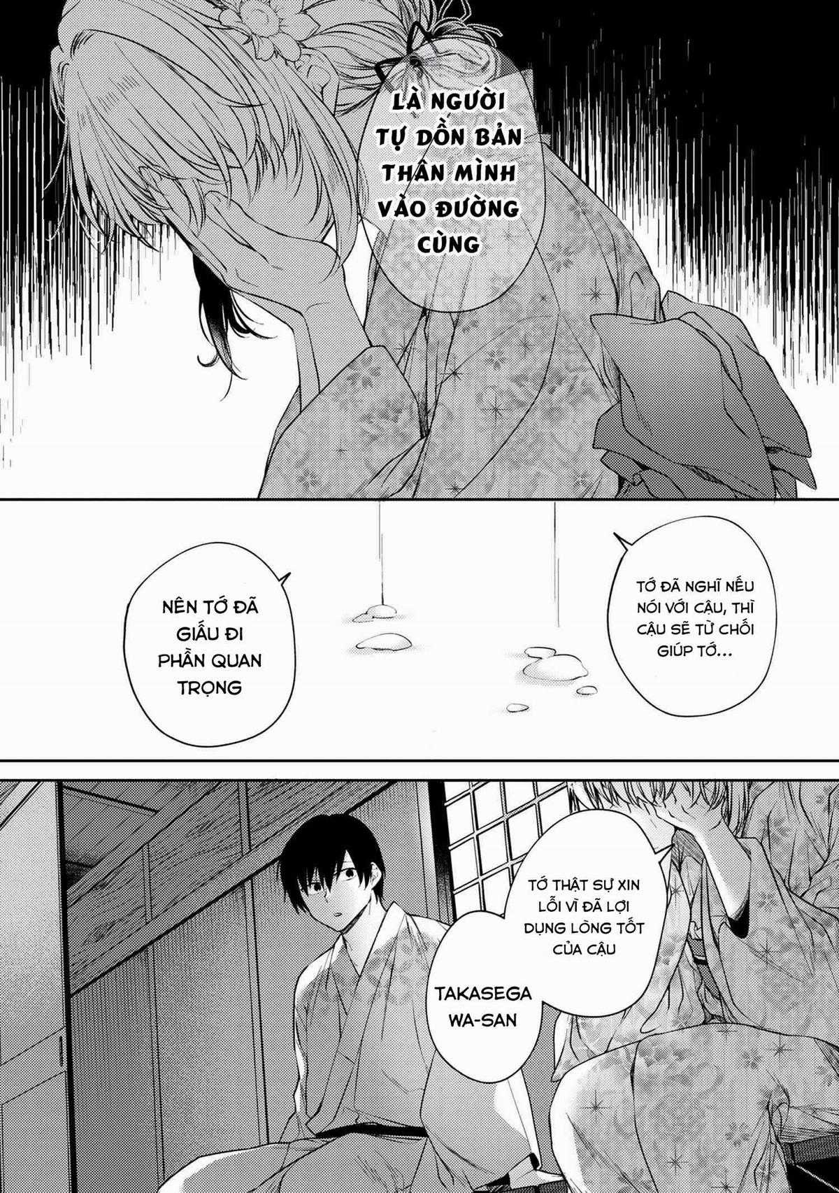 Được Mai Mối Với Cô Bạn Cùng Lớp Chapter 12 trang 25