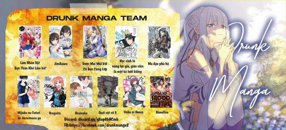 Được Mai Mối Với Cô Bạn Cùng Lớp Chapter 2.1 trang 17