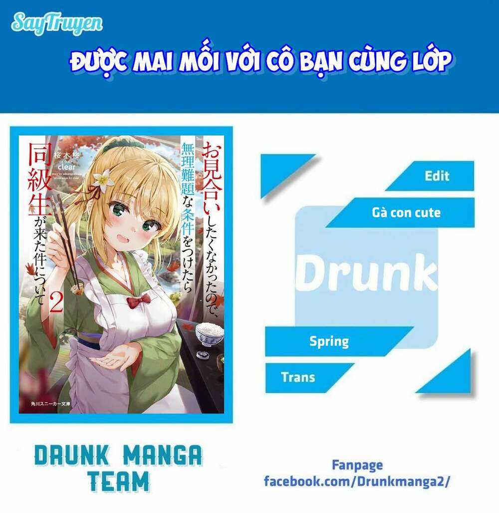 Được Mai Mối Với Cô Bạn Cùng Lớp Chapter 2.2 trang 1