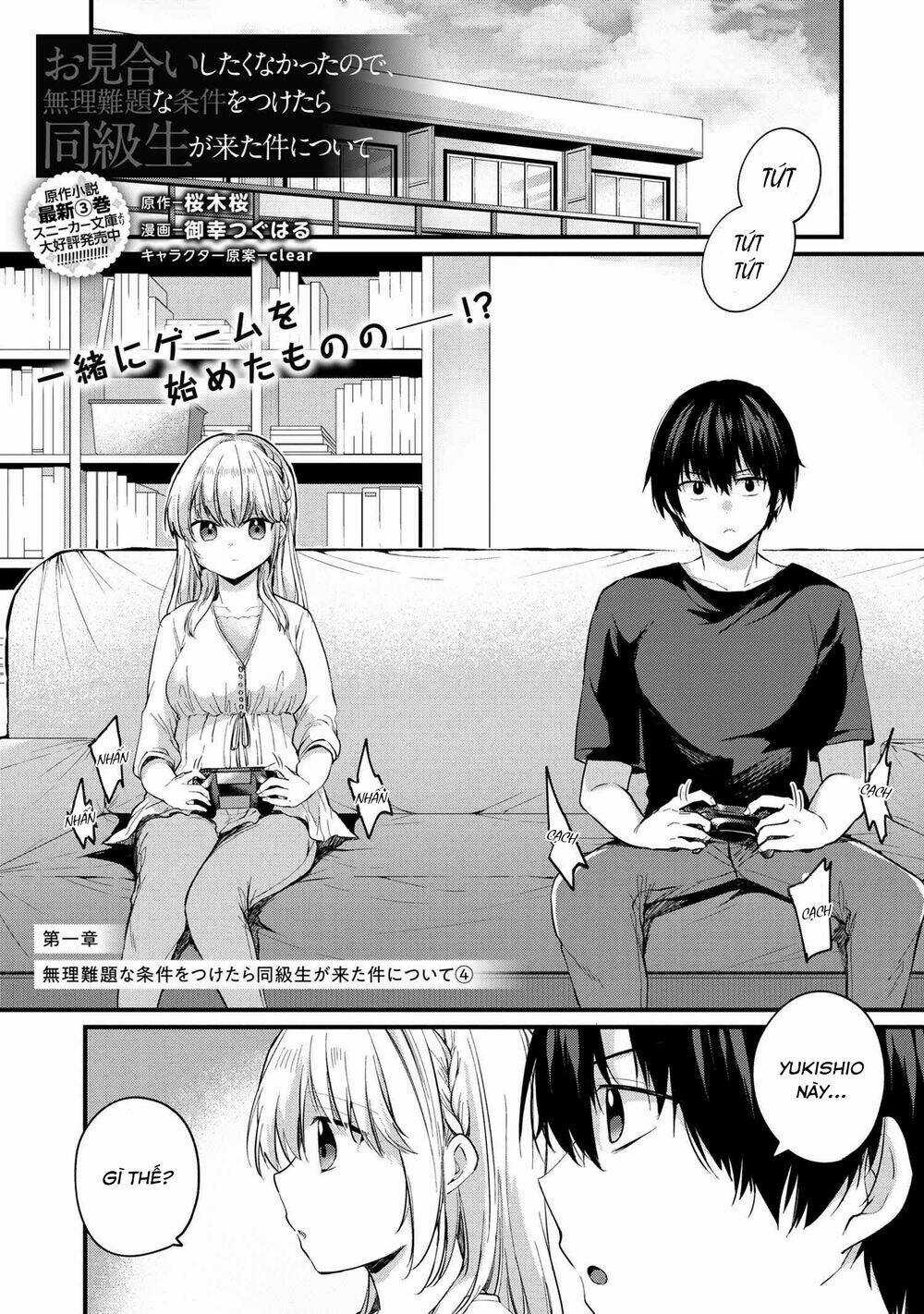 Được Mai Mối Với Cô Bạn Cùng Lớp Chapter 4 trang 2