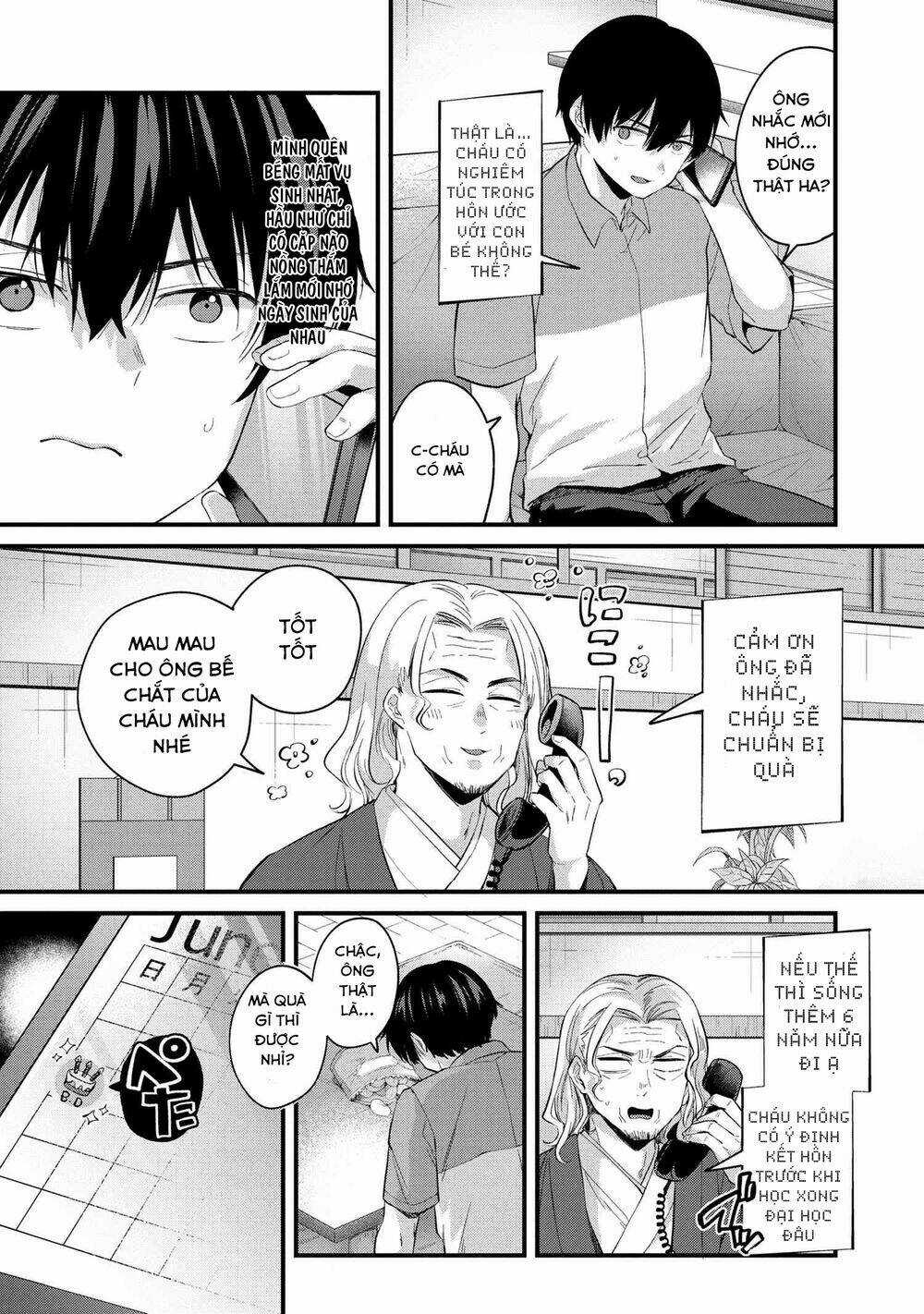 Được Mai Mối Với Cô Bạn Cùng Lớp Chapter 4 trang 24