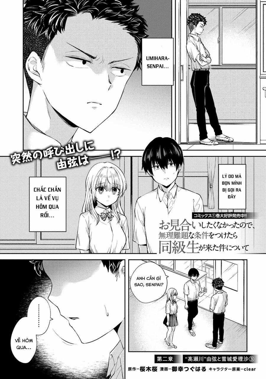 Được Mai Mối Với Cô Bạn Cùng Lớp Chapter 8.1 trang 1