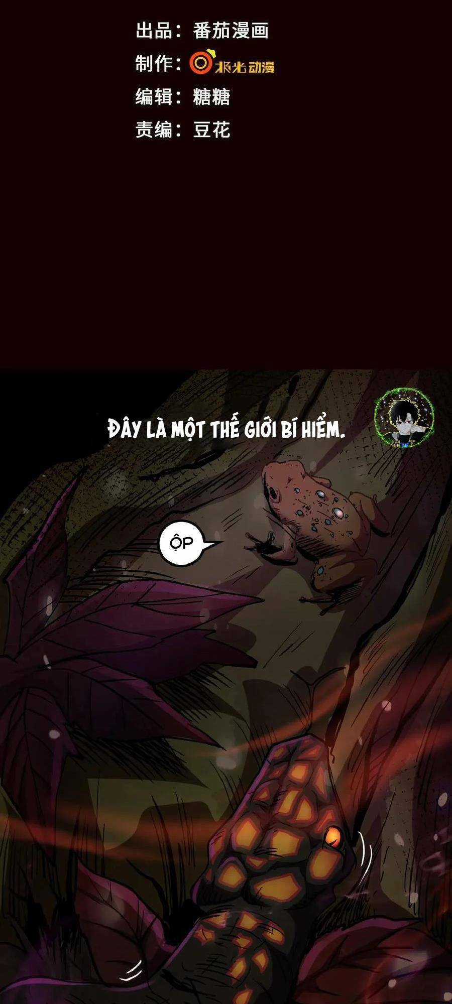 Dược Sư Kì Lạ: Bệnh Nhân Của Tôi Đều Rất Khủng Bố Chapter 1 trang 2